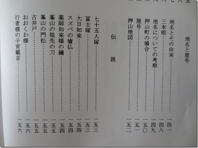 3 cid 2F351B45B65849F7802C7F2405C5FC42NECLaVie